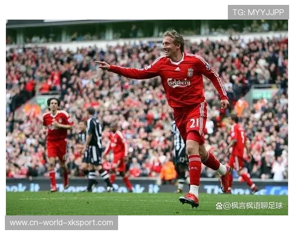 利物浦中场核心数据持续攀升，利物浦中场名宿